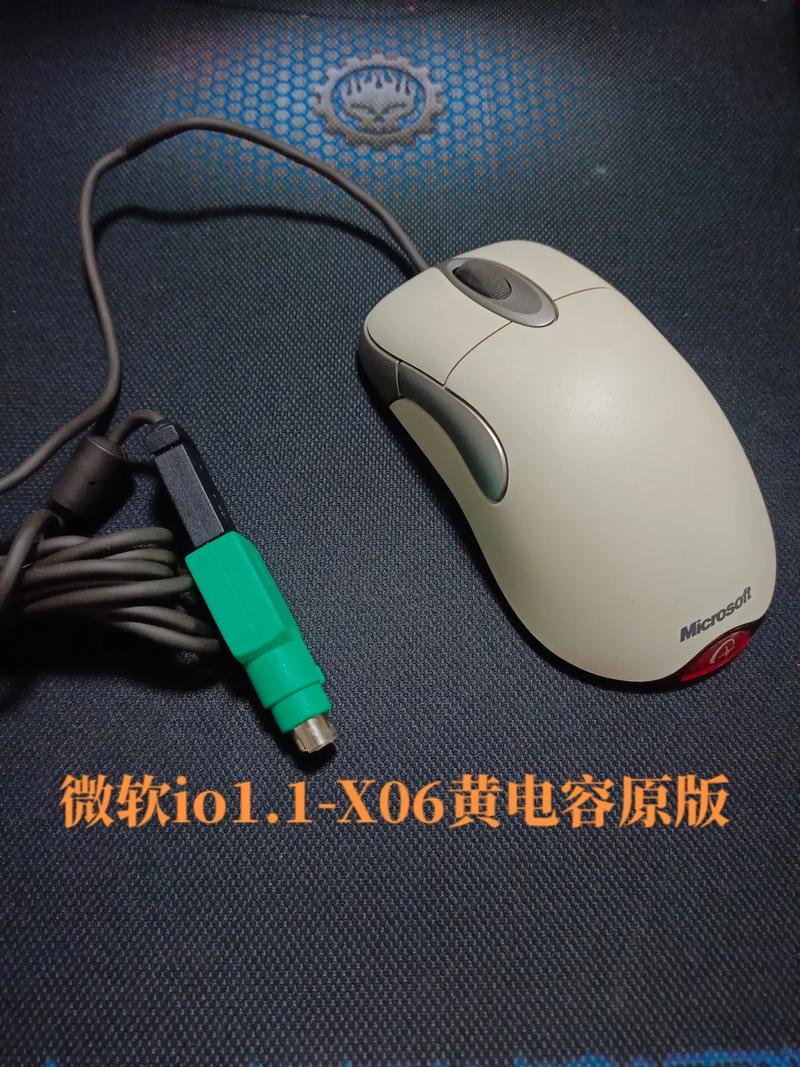 黑色电脑鼠标规格细节展示