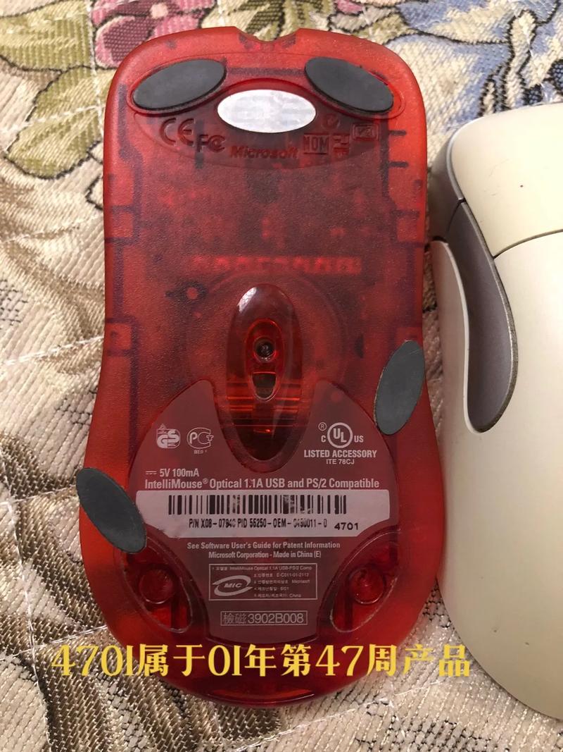 黑色鼠标产品展示