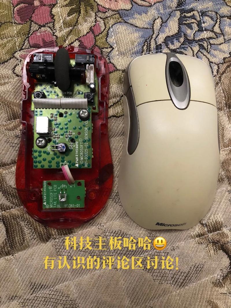 经典硬件产品购买决策场景