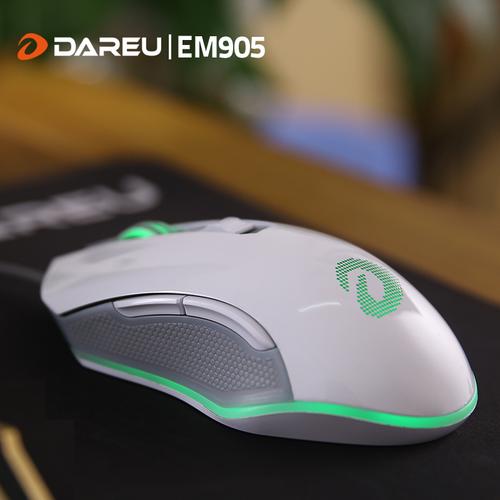 EM905功耗与线缆细节