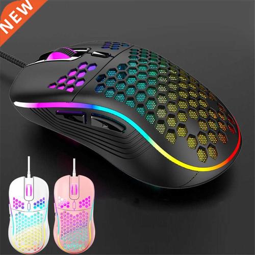 有线游戏鼠标USB连接细节