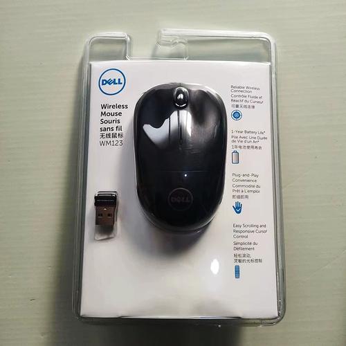 戴尔WM123无线鼠标外观正面特写