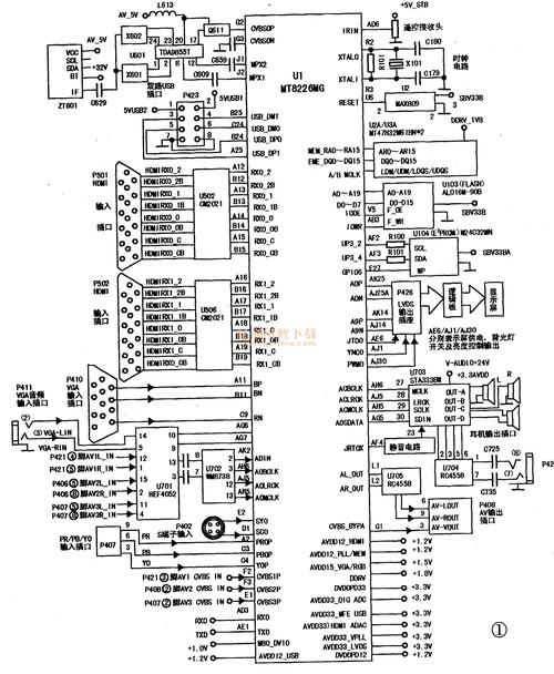 Silver wireless mouse ready for purchase consideration