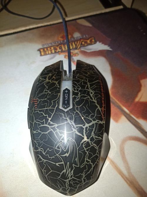 达尔优EM945游戏鼠标外观特写