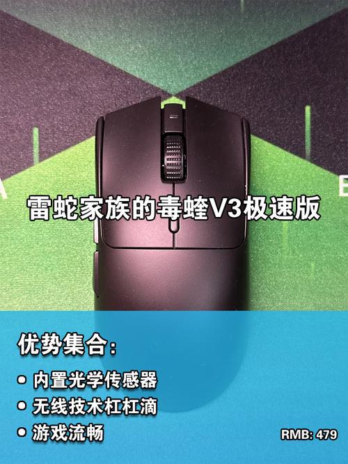 桌面游戏鼠标整体推荐场景