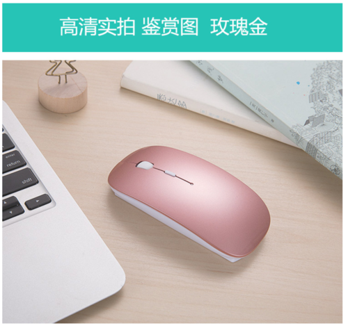 微宇T8散热与功耗表现