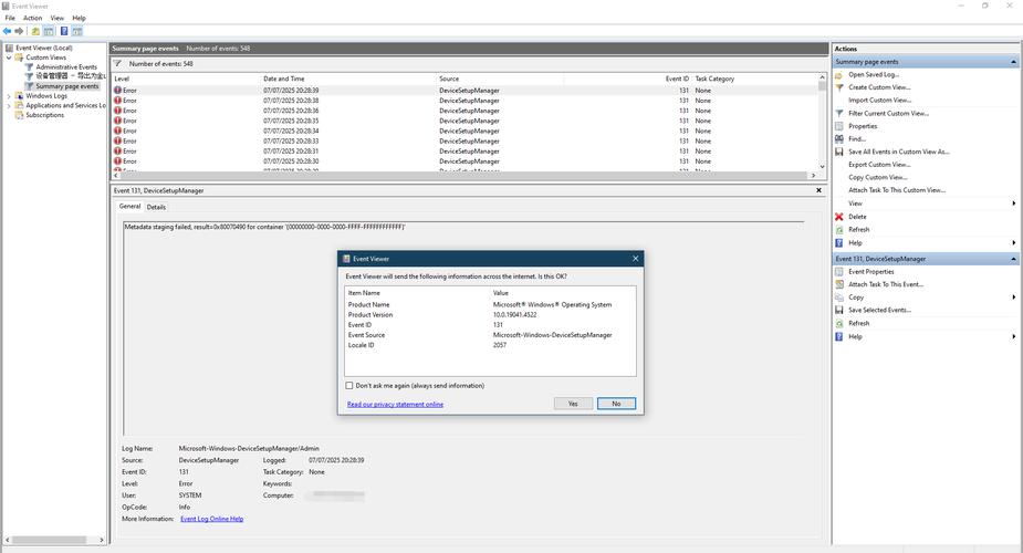 游戏鼠标桌面搭配购买场景