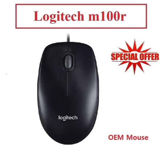 Wired mouse on mouse pad