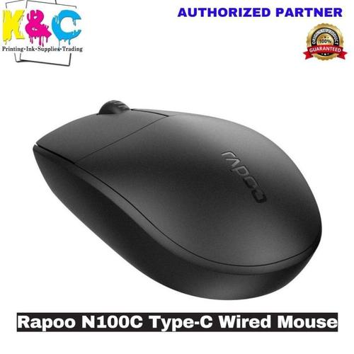 Black computer mouse technical view