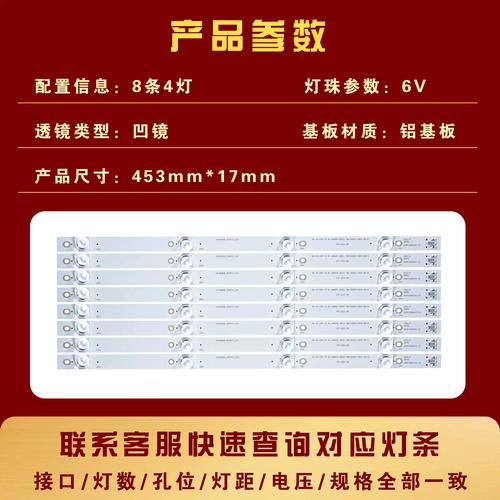 入门级鼠标参数与接口细节