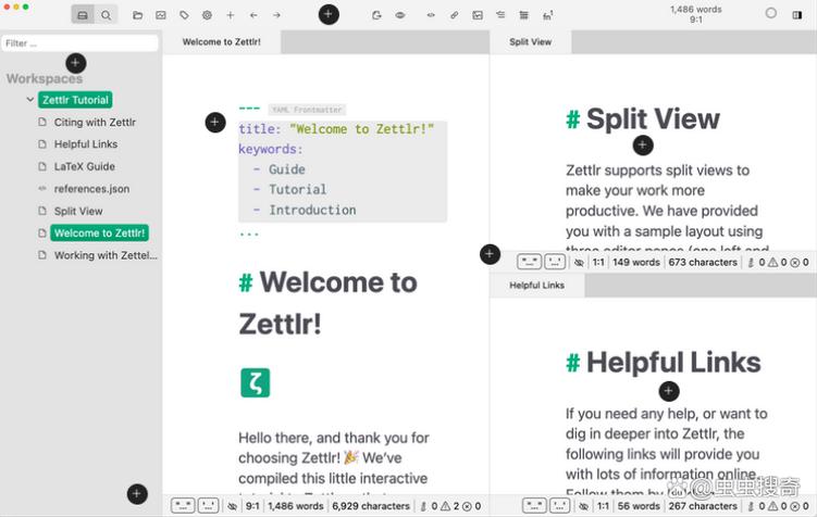 鼠标购买决策与使用场景