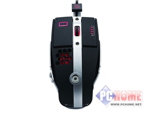 Gaming mouse purchase decision setup