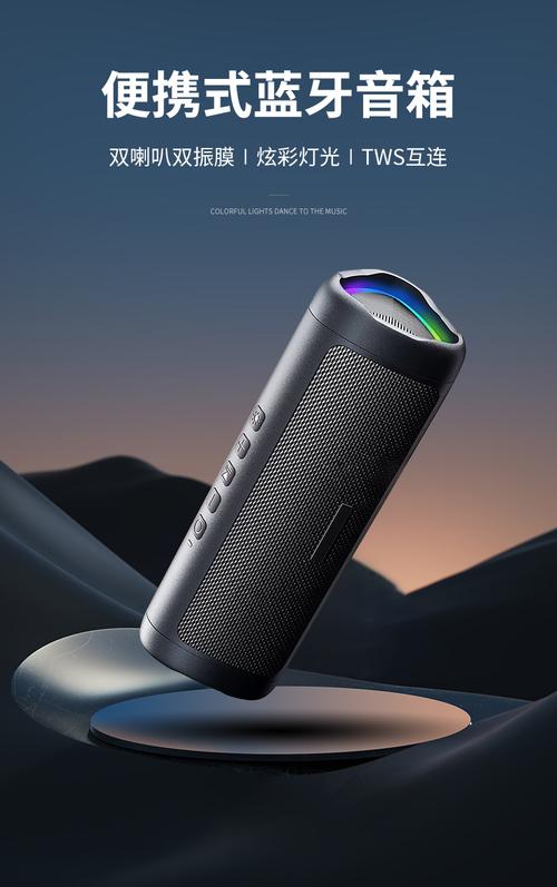 User holding mini Bluetooth speaker in daily life