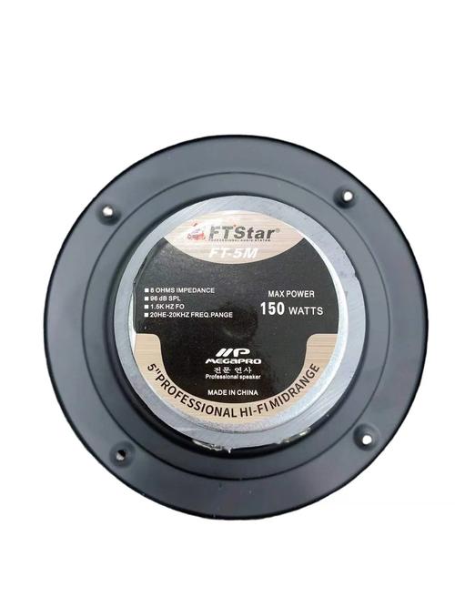 音响功耗与散热测试