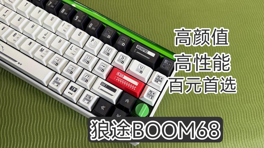 键盘购买建议桌面搭配