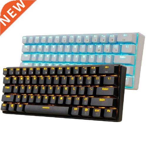 背光键盘功耗与照明效果