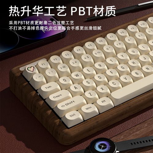 机械键盘RGB性能表现