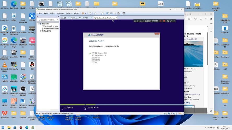 Computer hardware components build