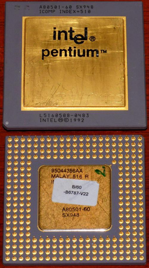 Old CPU on motherboard