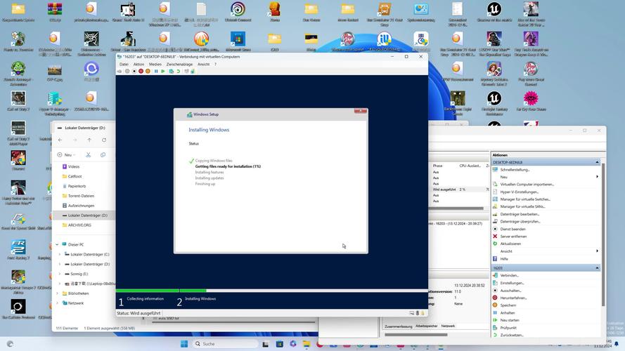 PC硬件升级场景