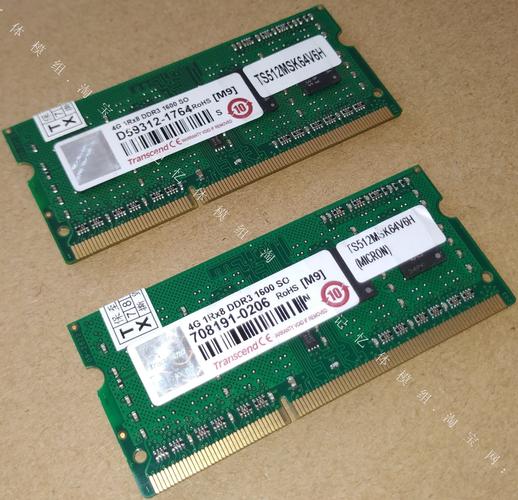 Desktop computer hardware upgrade advice