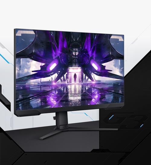 Curved monitor in gaming environment