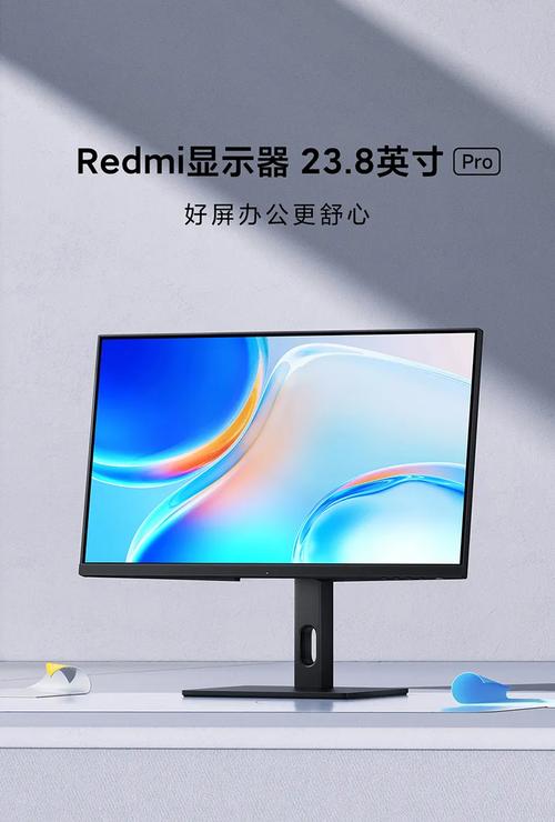 High resolution computer monitor display