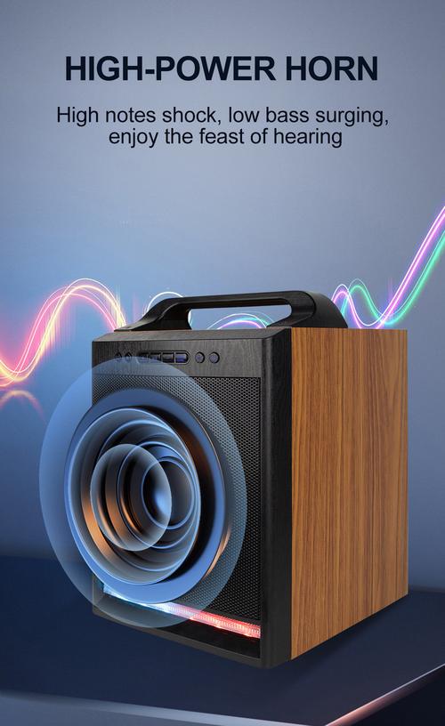 音箱购买决策场景