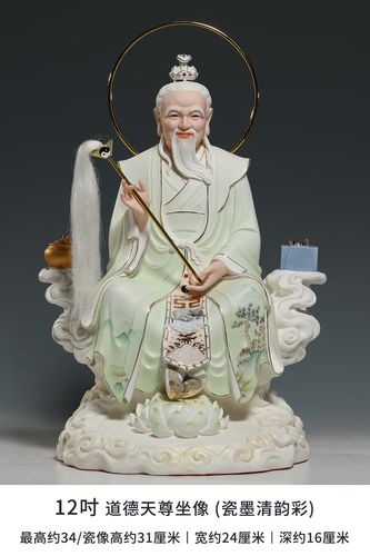 音箱功耗与散热结构