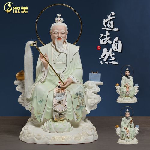 电脑音箱电源供电系统