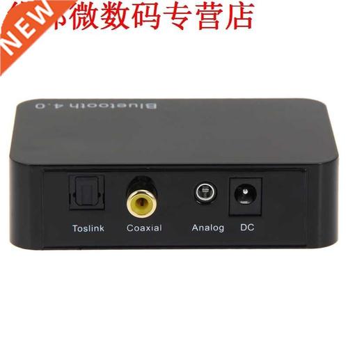 Wireless audio streaming performance