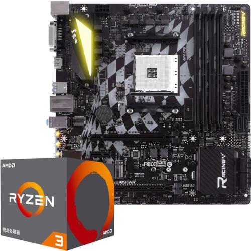 PC hardware benchmark testing setup