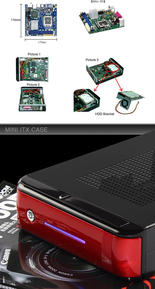 Inside computer case fan installation suggestion