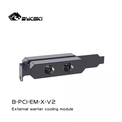 Custom water cooled PC hardware in operation