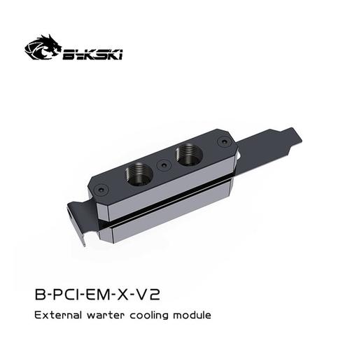 Complete custom water cooled gaming PC setup