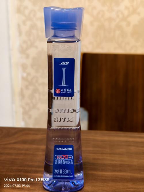 Black PC water cooling radiator with fans