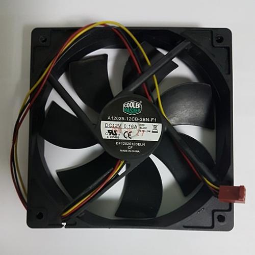 Low power PC cooling fan in operation