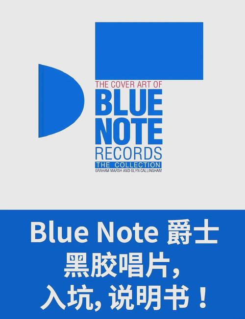 机箱风扇安装购买参考