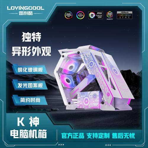 Compact CPU air cooler installed in PC case