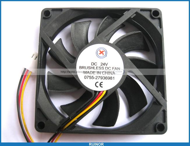 Shopping for computer cooling hardware