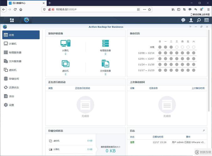 PC fans ready for installation