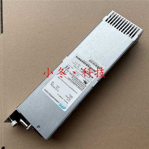 电源电路架构示意