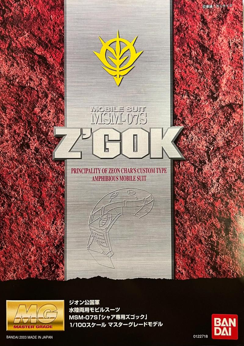 无线鼠标连接示意