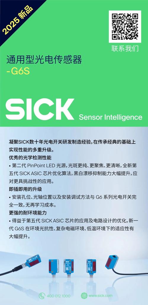 鼠标核心规格展示