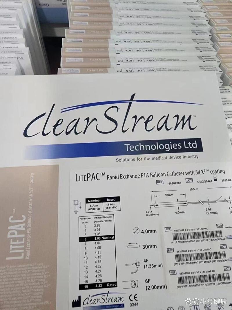 机械键盘购买建议