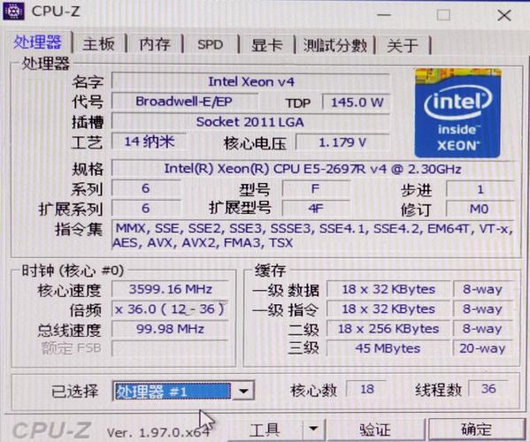 Computer components for sale