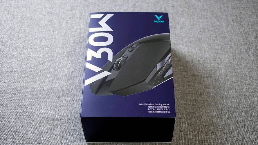 游戏场景中的鼠标性能表现