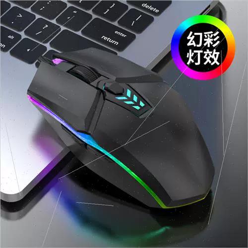 键盘和鼠标等电脑外设细节图