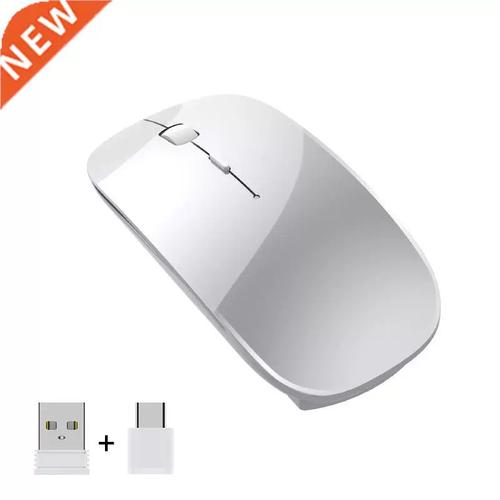 电脑外设与键盘鼠标组合