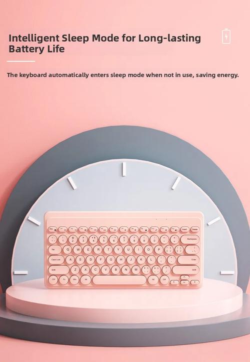 办公环境中的键鼠与电脑